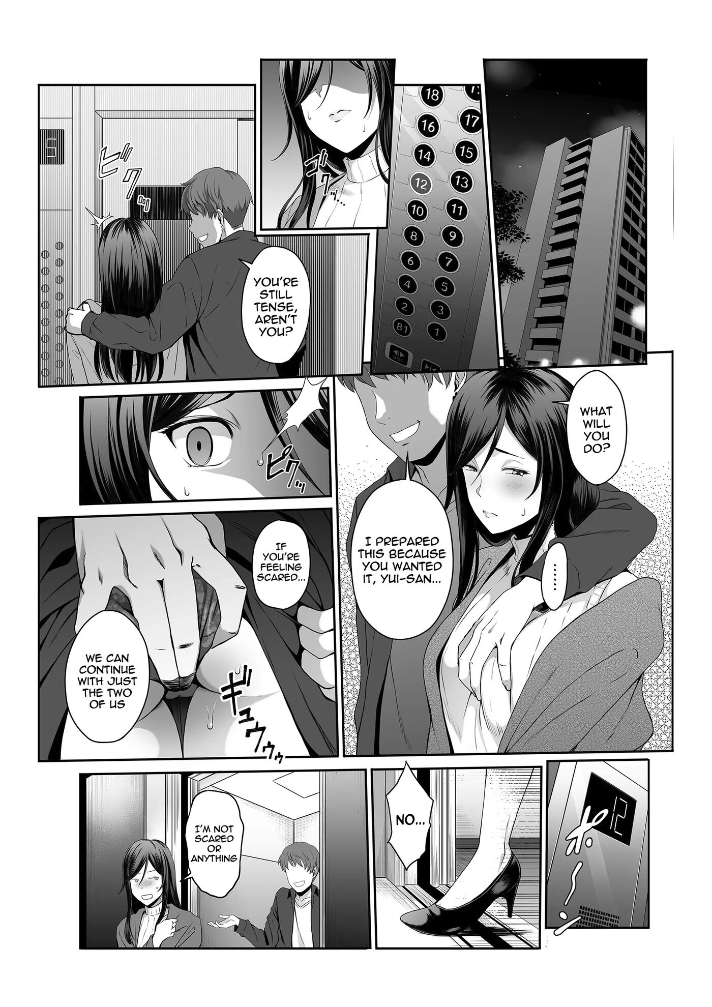 Married Woman Toy -i Want To Be Despised By My Husband And Son- Chapter 1000 Page 13